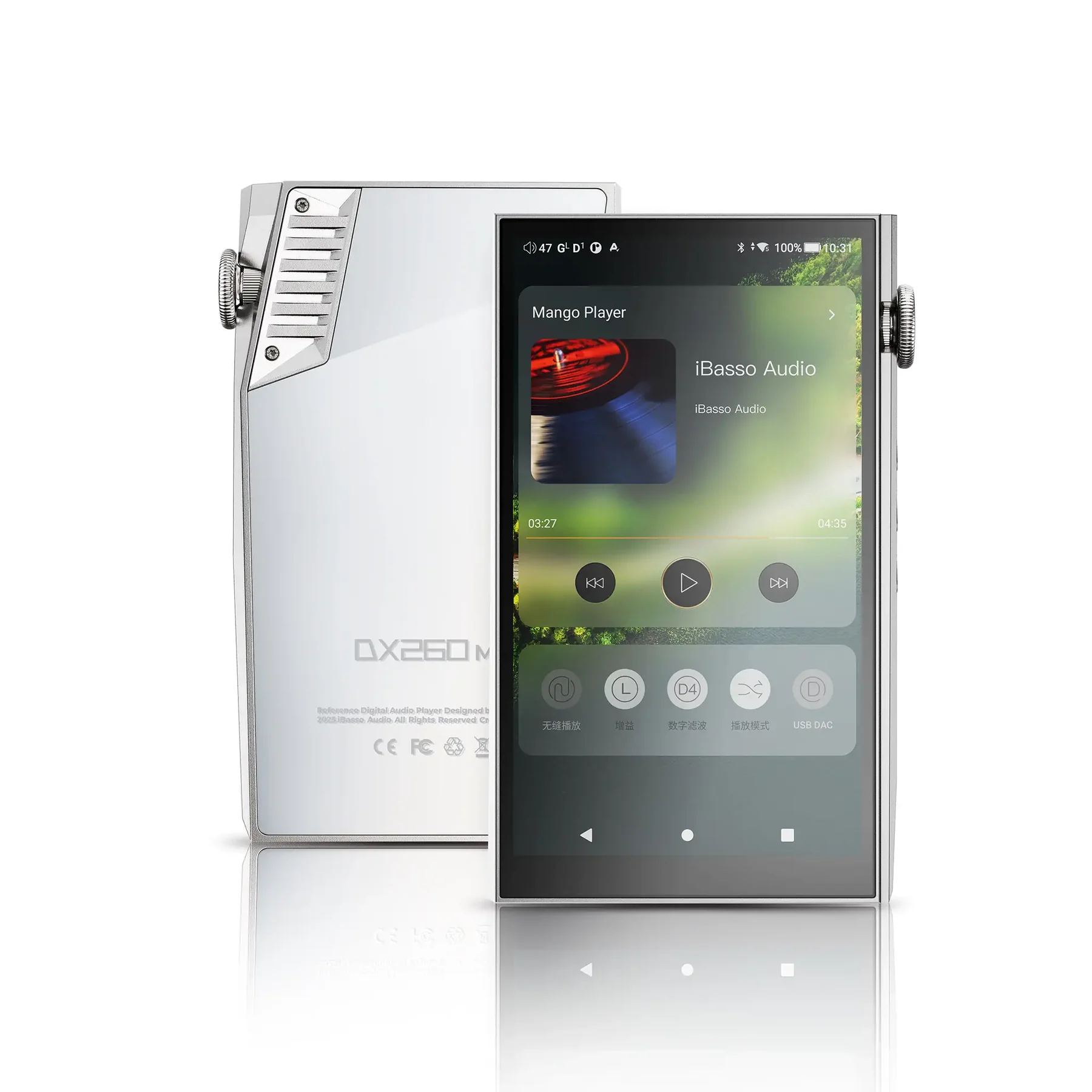 Ibasso DX260 MK2